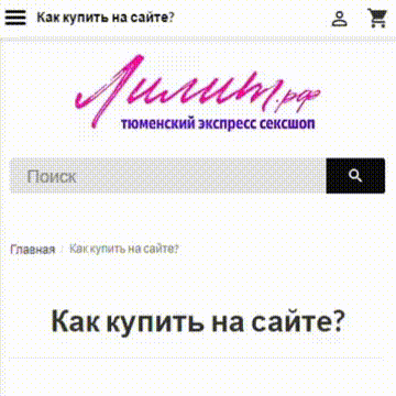  голые @@@@@ arhivach.org $ 4' 